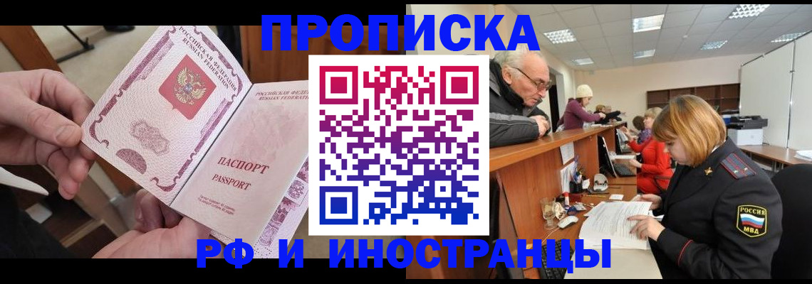 форма 3 в Гурьевске